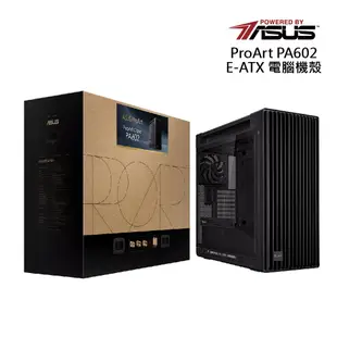 華碩 PA602 Pro Art 電腦機殼 現貨 廠商直送