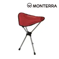 在飛比找蝦皮購物優惠-Monterra 輕量鞍型折疊椅Saddle Alpha