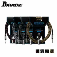 在飛比找蝦皮購物優惠-【領域音樂】Ibanez 導線 SI10 共4色 編織 雙直