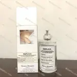 MAISON MARGIELA LAZY SUNDAY MORNING 慵懶週日 100ML