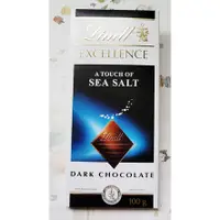 在飛比找蝦皮購物優惠-《瑞士蓮 Lindt》極醇系列海鹽口味黑巧克力100g即期品