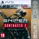 PS5《狙擊之王：幽靈戰士 契約 1+2 合輯 Sniper Ghost Warrior 1+2》中英文歐版