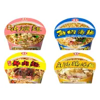 在飛比找蝦皮購物優惠-味王 肉羹麵、紅燒牛、鮮蝦麵、麻油雞麵、素食麵、椒麻牛碗麵系