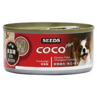 在飛比找大樹健康購物網優惠-【Seeds 聖萊西】惜時 COCOPlus犬罐-雞肉+南瓜