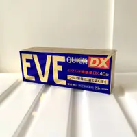 在飛比找蝦皮購物優惠-(快速出貨！) 日本代購｜白兔牌  EVE QuickDX 