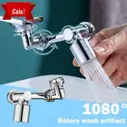 1080° Multifunctional Extension Swivel Sink Faucet Aerator for Kitchen Bathroom