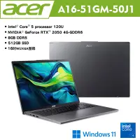 在飛比找誠品線上優惠-acer 宏碁 Aspire A16-51GM-50J1 1