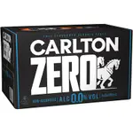 [Carlton] Carlton Zero Bottle 330mL