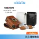 富士 拍立得相機 instax mini Liplay相機包 【免運】皮套 Liplay包 復古黑/復古棕 保護皮套