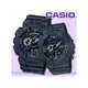 CASIO 卡西歐 手錶專賣店 國隆 GA-110DC-1A+BA-110DC-2A1 對錶 橡膠錶帶 耐衝擊 LED 耐衝擊 倒數計時 鬧鈴 倒數計時