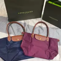 在飛比找蝦皮購物優惠-Longchamp 托特包 長柄手提袋 M 深藍色紫色 國外