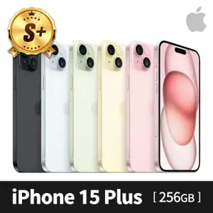 【Apple】S+ 級福利品 iPhone 15 Plus 256G(6.7吋)