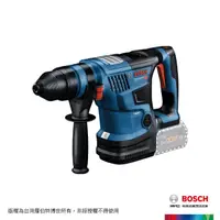 在飛比找momo購物網優惠-【BOSCH 博世】鋰電免碳刷四溝免出力鎚鑽_空機(GBH 