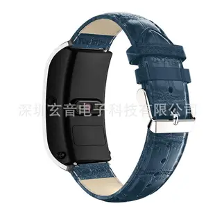 +io好物/華為B5手環表帶手表帶 華為手環B5鱷魚紋皮表帶手表帶/效率出貨
