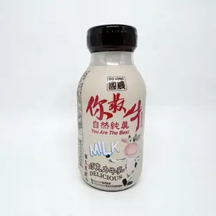 【國農】你最牛牛乳系列 215ml*6瓶 (巧克力/果汁/草莓/麥胚芽)