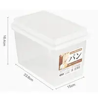 在飛比找蝦皮購物優惠-SANADA 日本製 D5048 吐司盒 .保鮮盒 食品保存