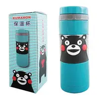 在飛比找森森購物網優惠-KUMAMON 熊本熊保溫杯保溫瓶300ml