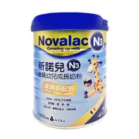 在飛比找蝦皮購物優惠-Novalac 新諾兒 N3幼兒成長配方奶粉3號800g