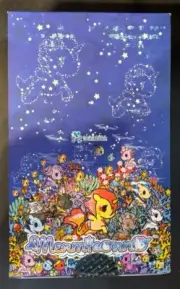 NEW Tokidoki Mermicorno Series 6 Sealed Case Set 8 Blind Boxes *Chance Of Chaser