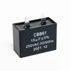 Supco RC4438 for Electrolux Frigidaire 5304464438 Refrigerator Run Capacitor 15