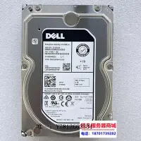 在飛比找Yahoo!奇摩拍賣優惠-電腦零件DELL YXG4K 4T 12G 3.5寸 7.2