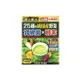 日本 九州產 大麥若葉 金の青汁 乳酸菌×酵素 3.5gx30包