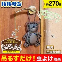 在飛比找蝦皮購物優惠-日本製♥️高濃度！3Way 室內外「造型防蚊掛270日」