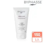 【BYPHASSE 蓓昂斯】醫美級特潤護手霜150ML(修護乾裂 指緣護理)