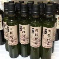 在飛比找蝦皮商城精選優惠-29號農莊 食用級 橫氏肉桂純露～生活開始失調，就用這味調一