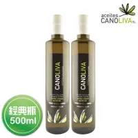 在飛比找momo購物網優惠-【BIOES 囍瑞】諾娃100%冷壓初榨特級純橄欖油500m