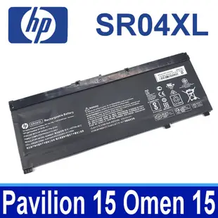 HP SR04XL 4芯 原廠電池 SR04070XL SR04070XL-PL TPN-C133 (9.2折)