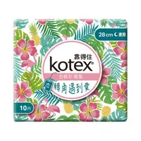 在飛比找蝦皮購物優惠-KOTEX 靠得住 杏桃花香氛 衛生棉 日用 23cm/11