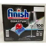 【美國商城USA MALL】FINISH POWERBALL QUANTUM 洗碗錠 100顆/ 50顆