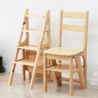 在飛比找momo購物網優惠-【HappyLife】多功能實木梯椅 Y10499(階梯椅 