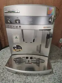 在飛比找Yahoo!奇摩拍賣優惠-中古 DeLonghi 心韻型全自動咖啡機