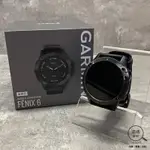 『澄橘』GARMIN FENIX 6 進階複合式戶外 GPS 腕錶《歡迎折抵》A68194