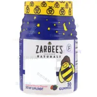 在飛比找蝦皮購物優惠-【臺灣熱銷】美國zarbee's zarbees 小蜜蜂兒童