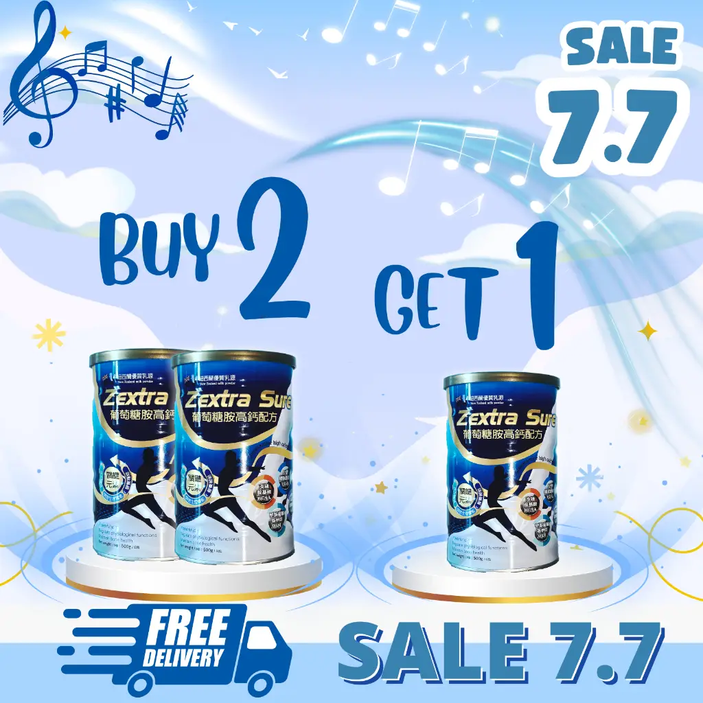 Zextra Sure 2缶セット Zextra Sure 2缶セット Zextra Sure 2缶セット Zextra Sure