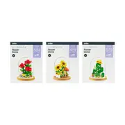 Mini Blocks Flower Series: Flower Dome - Assorted