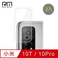 在飛比找PChome24h購物優惠-RedMoon Xiaomi 小米10T/10T Pro 9