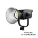 Nanlite 南光 FS-150 單體式聚光燈 白光 LED燈 補光燈 攝影燈 南冠 [相機專家] 公司貨
