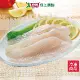 無刺巴沙魚片4入/包(淨重460G/包)