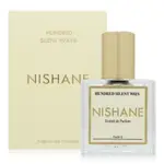 NISHANE 妮珊 HUNDRED SILENT WAYS 沉默不語香精 15ML