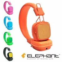 在飛比找PChome商店街優惠-ELEPHANT 王者頭戴式線控耳機 NEON-ORANGE