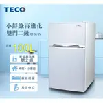 【TECO 東元】100公升一級能效小鮮綠雙門冰箱-纖絲銀(R1011S)