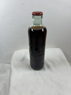 Vintage Coca Cola Bottle
