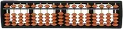 17 Digit Rods Standard Abacus Soroban Chinese Japanese Calculator Counting Tool Abacus Math