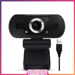 USB WEBCAM FULL HD 1080P 30FPS HD WITH MICROPHONE PLUG AND