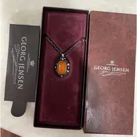 在飛比找蝦皮購物優惠-喬治傑生 GEORG JENSEN 1995 琥珀 首刻 年