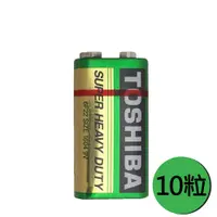 在飛比找PChome24h購物優惠-【東芝Toshiba】碳鋅電池 9V電池 10入盒裝(環保電